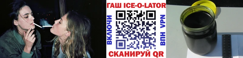 Продажа наркотиков Козельск Конопля  Меф  Cocaine  ТГК  ГАШИШ 