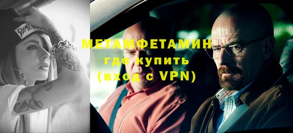 дурь Семикаракорск