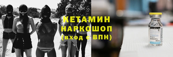 марихуана Белоозёрский
