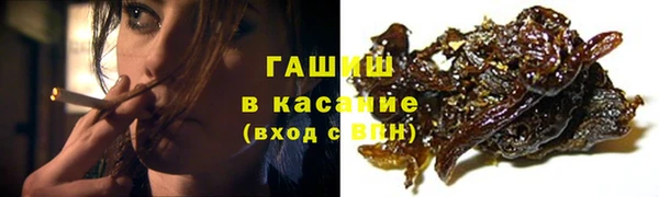 Альфа ПВП Арсеньев