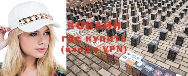 Альфа ПВП Арсеньев