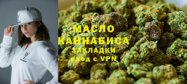 дурь Семикаракорск