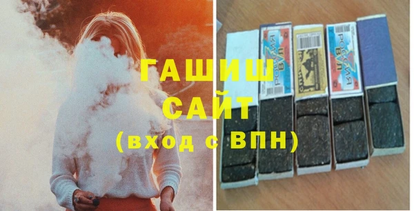 spice Богородск