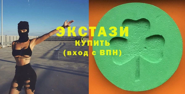 mix Семёнов