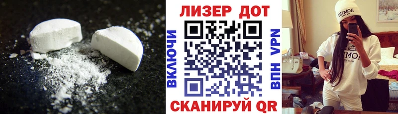 kraken ССЫЛКА  Козельск  ЛСД экстази кислота 