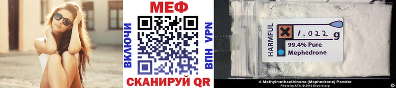 blacksprut   Козельск  Мефедрон VHQ 