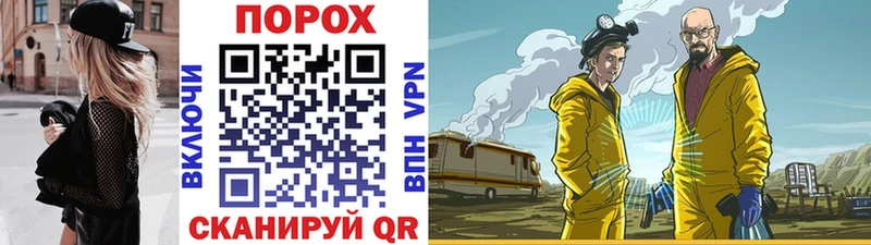 Метамфетамин витя это как зайти Козельск где купить