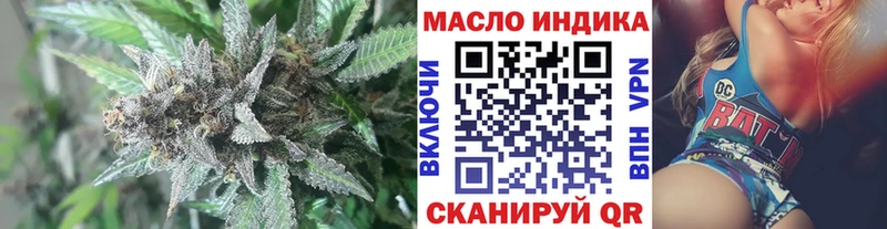 KRAKEN онион  Козельск  ТГК гашишное масло  сайты даркнета официальный сайт  где найти наркотики 