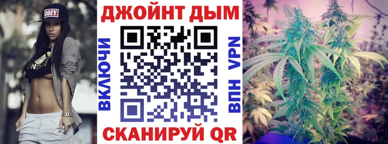 цена наркотик  Козельск  kraken ссылки  МАРИХУАНА Bruce Banner 